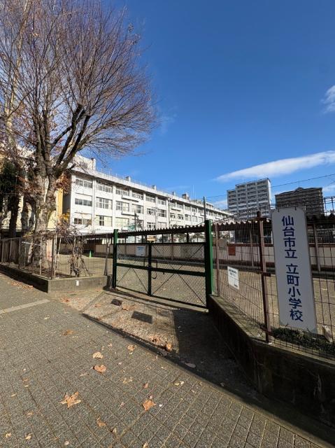 小学校