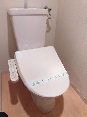 フィオーレセレスト（0301） トイレ