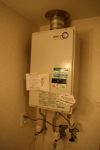 札幌市北区北三十一条西マンション 設備