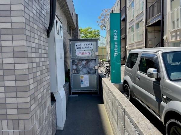 オ・ドミール北１９条 その他