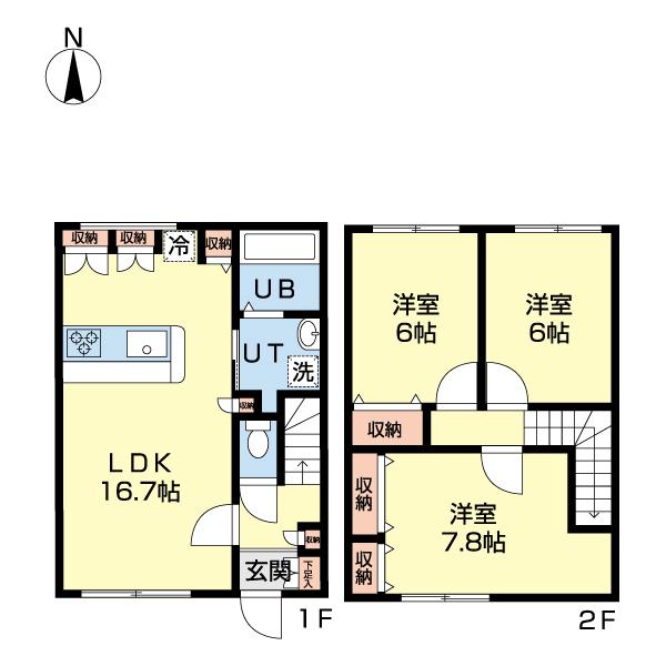 レガーメ北広島壱番館（A-5） 間取り図画像