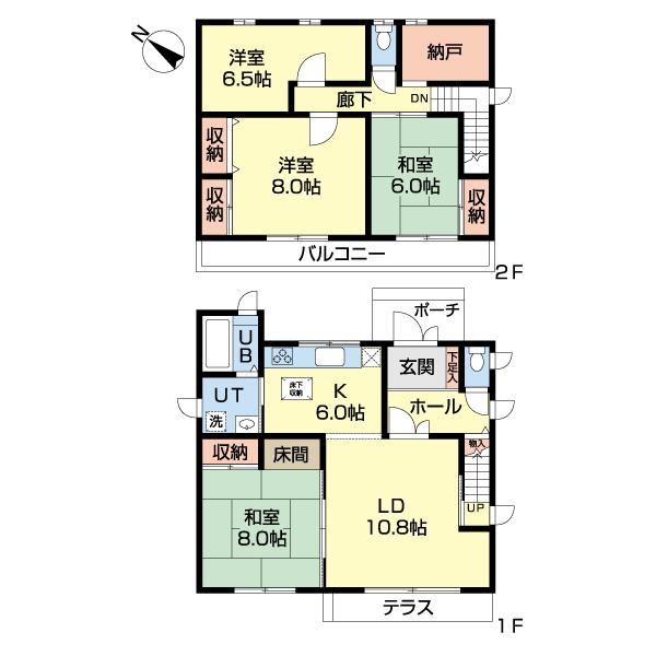 福住2条10丁目戸建 間取り図画像