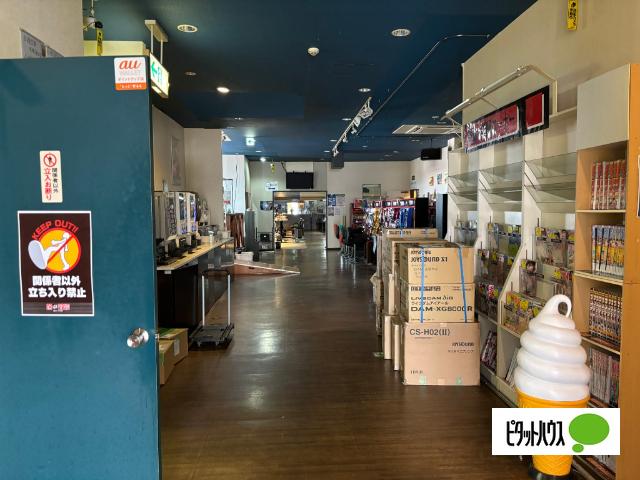 写真:その他物件の写真03