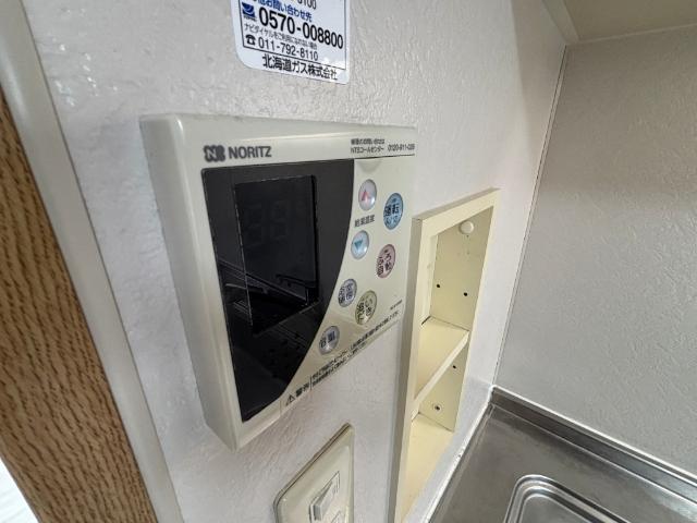 オ・ドミール北１９条 設備