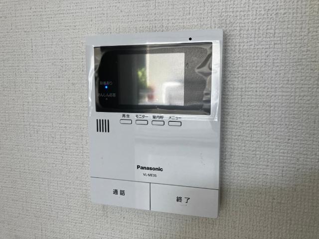 シェルメール１７ セキュリティ