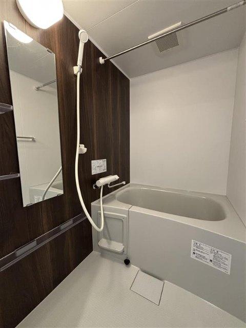 北広島市共栄町マンション バス／シャワー