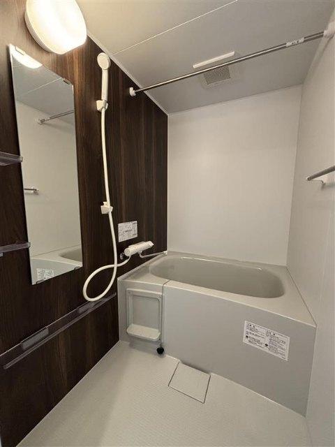 北広島市共栄町マンション バス／シャワー