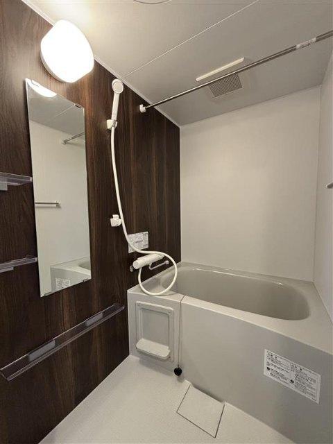 北広島市共栄町マンション バス／シャワー