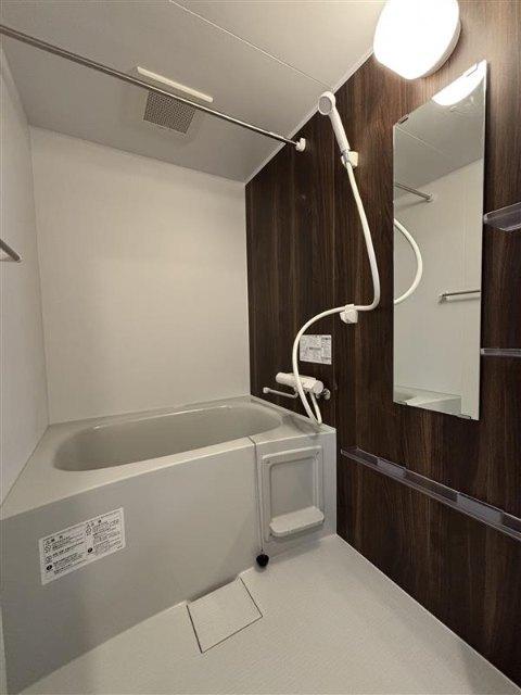 北広島市共栄町マンション バス／シャワー