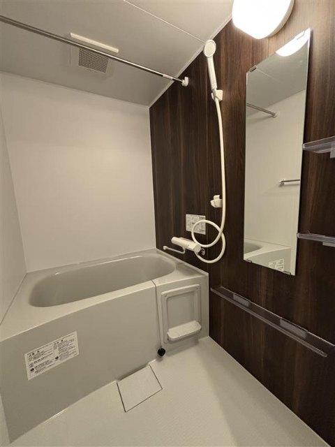 北広島市共栄町マンション バス／シャワー