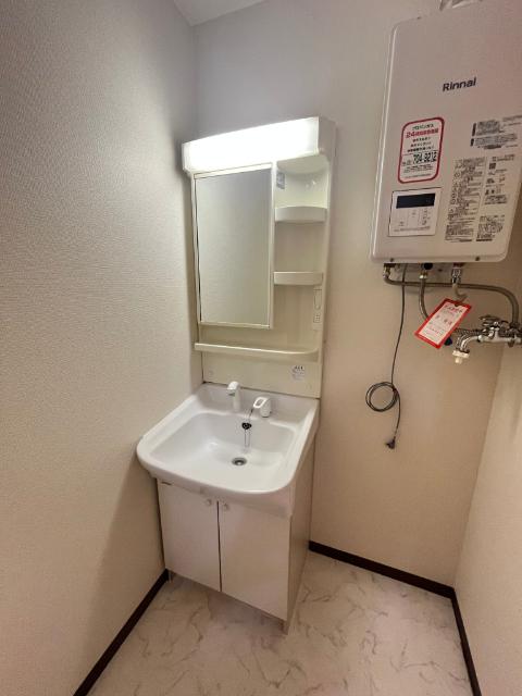プラザ元町 洗面