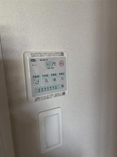 ルナ北広島（402） 設備