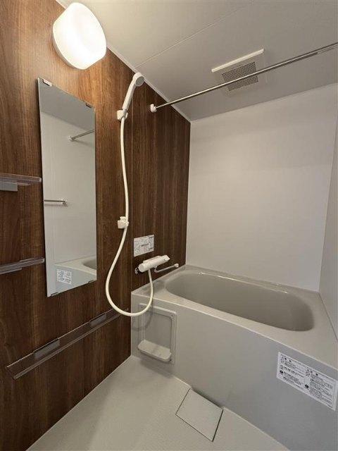 北広島市共栄町マンション バス／シャワー