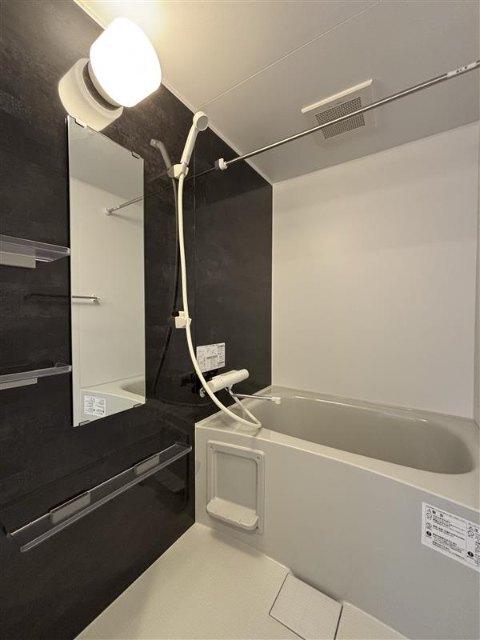 北広島市共栄町マンション バス／シャワー