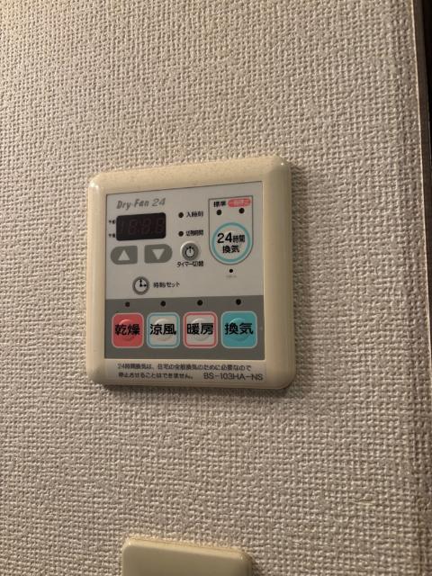 オリエントコート学園前 設備