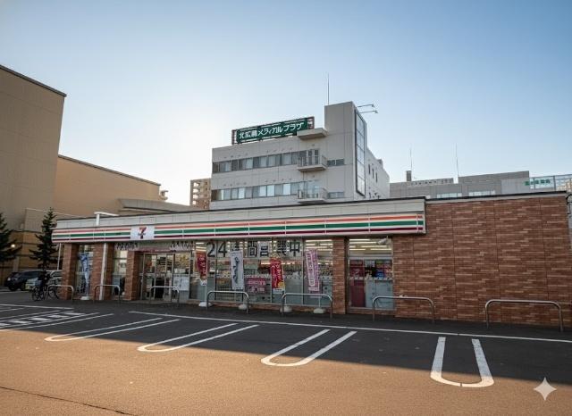 セブンイレブン北広島駅前店：434m