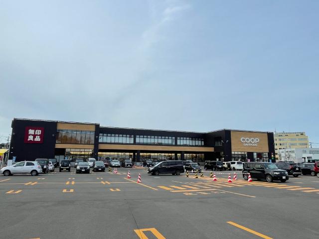 コープさっぽろきたひろしま店：506m