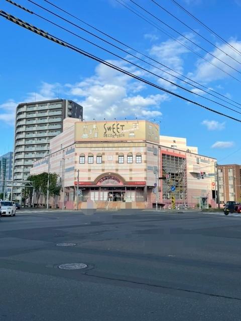 スイートデコレーションなんごう店：796m