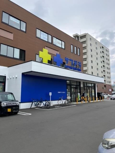 サツドラ北12条店：202m