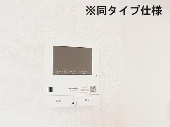 緑ヶ丘テラス（102） セキュリティ
