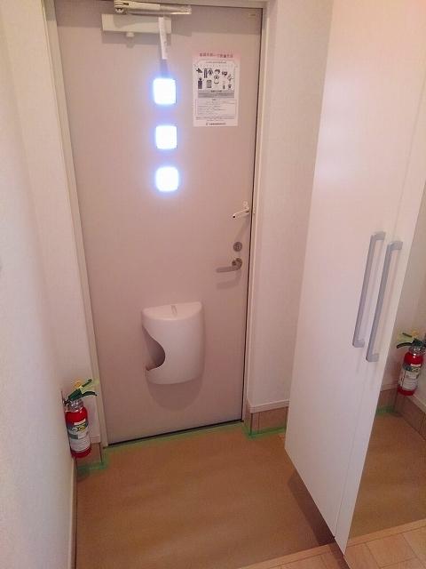 アルページュ（102） 玄関