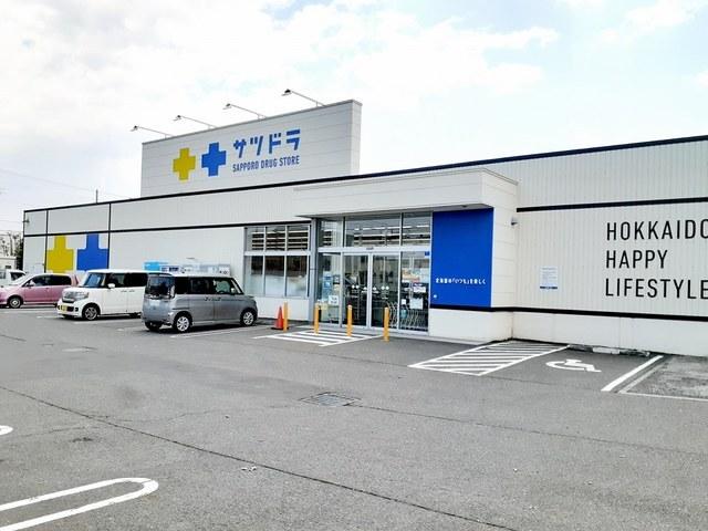 サツドラ　新琴似６番通店：304m