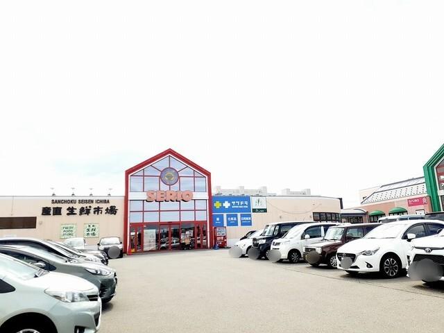 生鮮市場　セリオおおまがり：700m