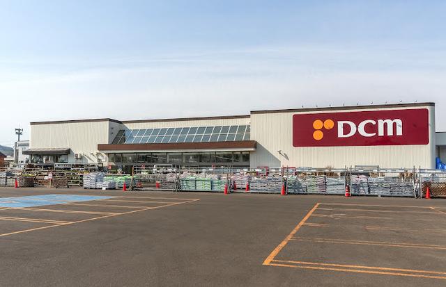 ＤＣＭ西野店：1400m