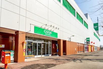 コープさっぽろ　エルフィン店：850m