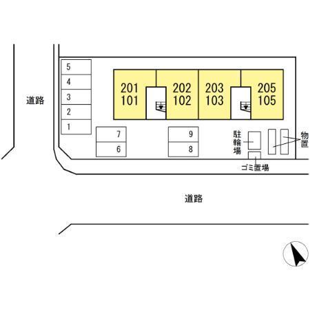 with sky K（203） 駐車場