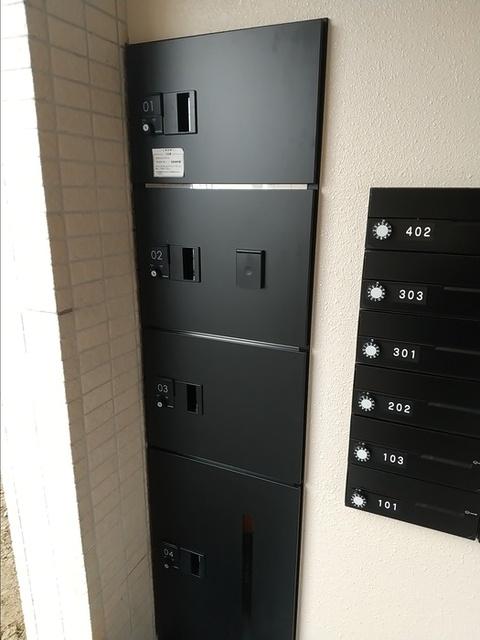 Ｄ−ｒｏｏｍ発寒南（203） エントランス