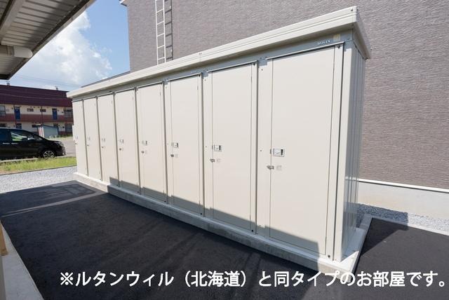 インテルノ　イースト（201） その他