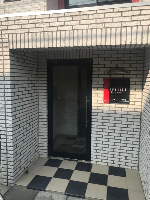 グラン・フィーノ南麻生 その他