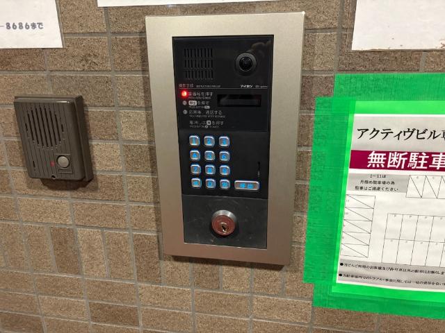 アクティヴマンション（505） エントランス