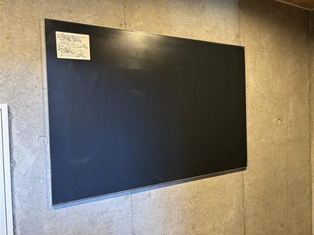 北広島市共栄町マンション その他