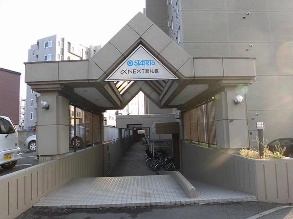 αＮＥＸＴ新札幌 物件画像