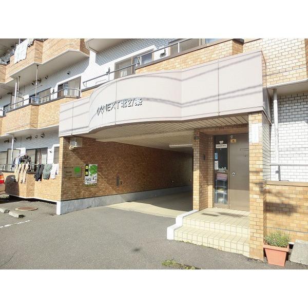 αＮＥＸＴ北２７条 物件画像