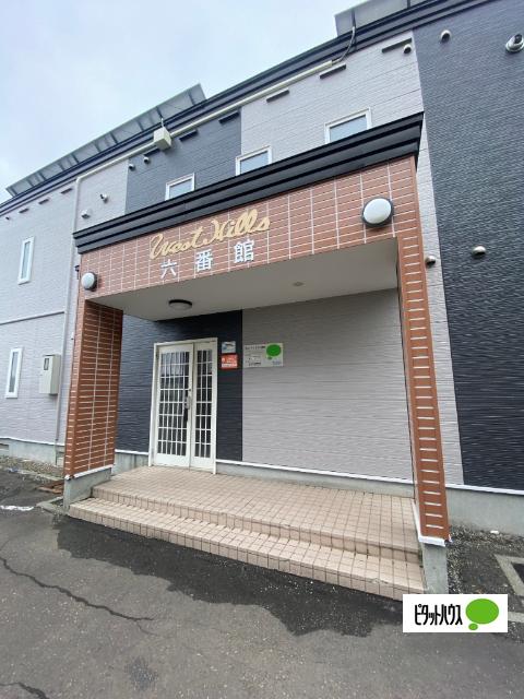 ウエストヒルズ六番館 物件画像