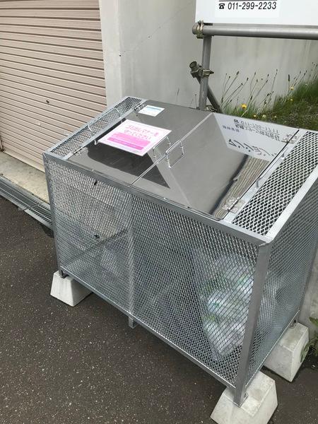 マンション・エムツー 物件画像