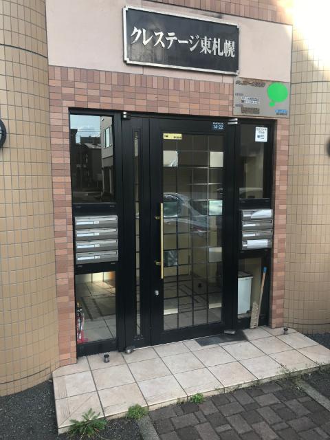 クレステージ東札幌 物件画像