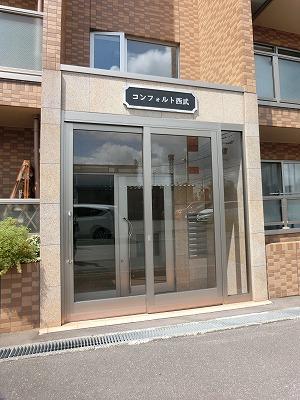 コンフォルト西武 物件画像