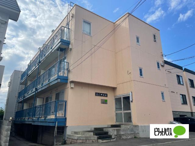 外観写真1