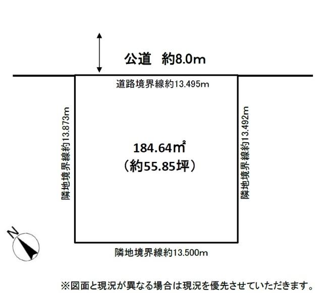 区画図