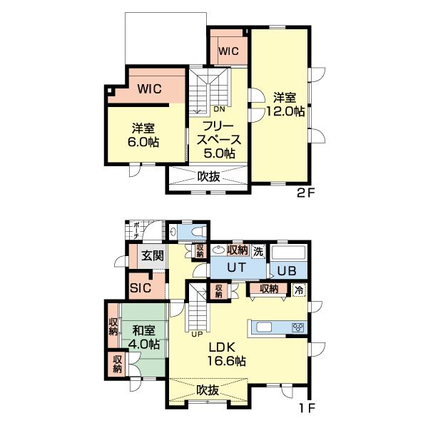 detached 広葉町２丁目