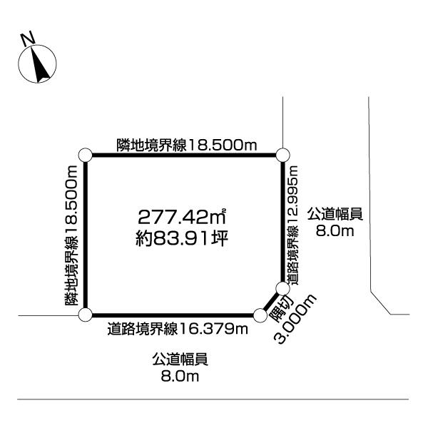  稲穂町東１丁目