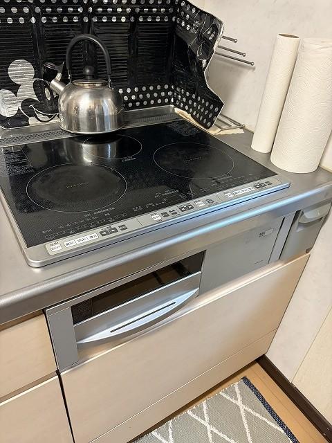 detached 虹ヶ丘５丁目