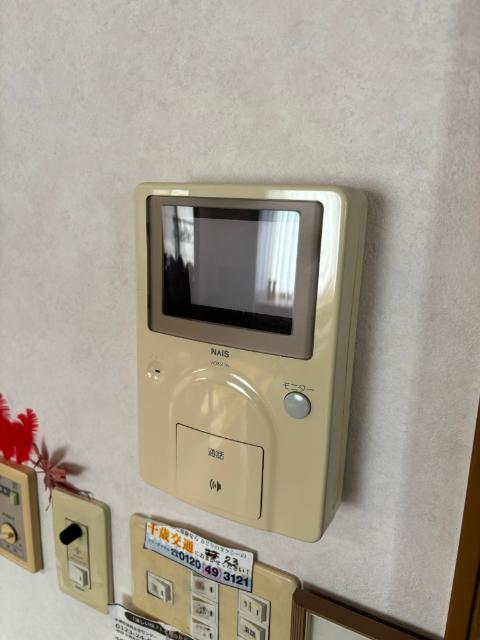 detached 清流５丁目