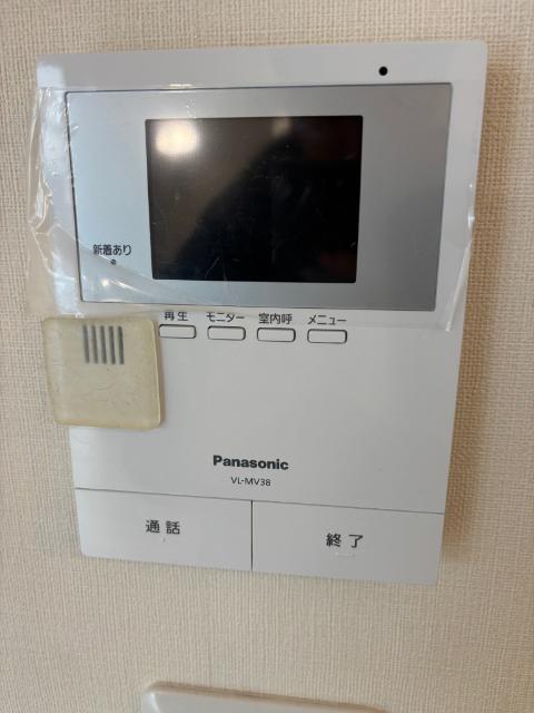 detached 大曲緑ヶ丘４丁目