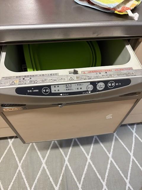 detached 虹ヶ丘５丁目