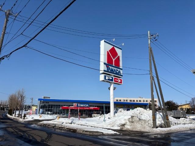 ヤマダデンキテックランド北広島店